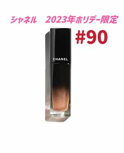 限定1点　完売品　シャネル CHANEL 2023年ホリデー　クリスマス　ルージュ アリュール ラック 90