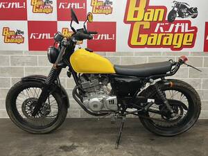 SUZUKI GRASS TRACKER BIG BOY グラストラッカービッグボーイ NJ47A 書有り 場内走行確認済み 始動動画有り 未整備 現状 売り切り バンガレ