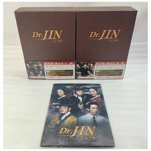 Dr.JIN　完全版　DVD　BOX　Ⅰ・Ⅱ　全12枚　第1~24話　韓国ドラマ　動作未確認の為ジャンク扱い