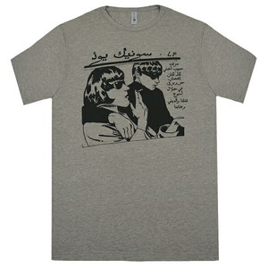 SONIC YOUTH ソニックユース Arabic Goo Tシャツ XLサイズ オフィシャル