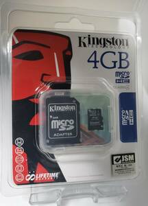 キングストン　microSDカード　4GBタイプ　5枚セット③