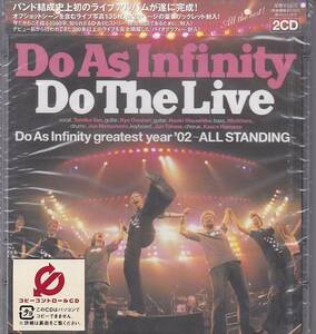 ★CD Do The Live *Do As Infinity/ドゥー アズ インフィニティ ライブ・アルバム(greatest year`02~ALL STANDING~)