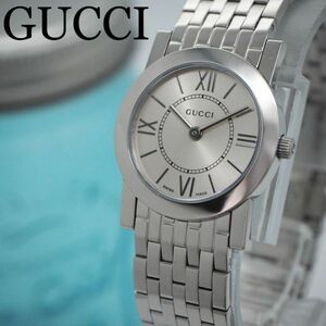 706【美品】GUCCI グッチ時計　レディース腕時計　シルバー　シンプル