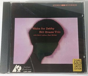 24K GOLD CD【Analogue Productions CAPJ 009】Bill Evans / Waltz for Debby