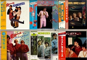 I3919/LP/全帯/モンキーズ The Monkees 6点セット