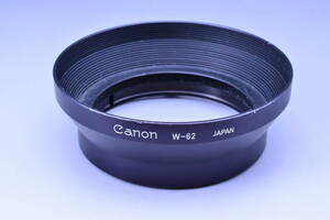 【送料無料】キヤノン CANON メタルフード W-62（NFD 35-70mm/4用）