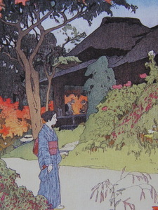吉田博、百花園の秋、希少な額装用画集より、新品高級額装付、状態良好、送料無料、日本人画家、ｙ321