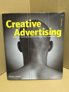 洋書『Mario Pricken - Creative Advertising』 広告　デザイン アートディレクター　ハードカバー 写真集 Thames & Hudson
