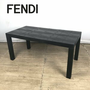 1204 FENDI フェンディ CASA クロコ型押 ダイニングテーブル 幅160cm ブラック レザー 本革 机