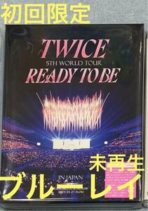 ブルーレイ(初回限定盤）　TWICE 5TH WORLD TOUR 