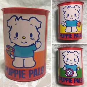 1983 PUPPIE PALS 缶 ペン立て 小物入れ 日本生命 SANRIO レトロサンリオ 昭和レトロ サンリオ いぬ 犬 イヌ