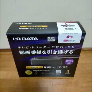 送料無料!!新品■IO DATA AVHD-UTSQ4 SeeQVault対応 録画用ハードディスク 4TB