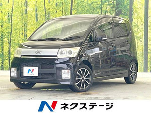 【諸費用コミ】:平成22年 ムーヴカスタム R