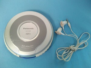 Panasonic 　SL-SX482　ポータブル CDプレイヤー／MP3／D.sound　★完動品