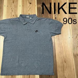 90s NIKE ポロシャツ 半袖 刺繍ロゴ 銀タグ ワンポイント ヴィンテージ グレー サイズL 玉mc2802