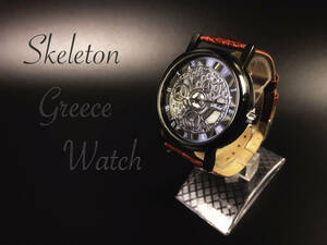 腕時計 時計 ギリシャ文字 ステンレス レザー ベルト 革 アナログ メンズ クォーツ 時計 男女兼用 ブラックフレーム　ブラウン　1