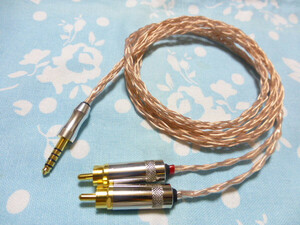 4.4mm5極 SONY WalkmanNW WM1ZM2 WM1AM WM1Z WM1A (抵抗入) → RCA×2 据え置き へ ライン入力 MOGAMI 2944 八芯 ブレイド編 ZX707 ZX507