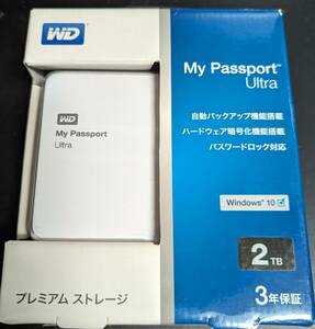 送料込・新品未開封 WD ポータブルHDD 2TB USB3.0 Western Digital My Passport Ultra 外付けハードディスク WDBBKD0020BWT-JESN