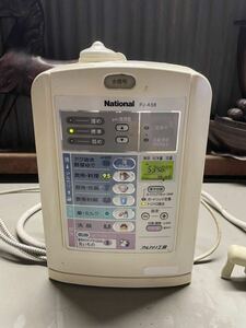 National ナショナル アルカリイオン整水器 PJ-A58 通電確認済み