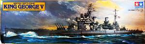 タミヤ TAMIYA 1/350 キングジョージ 5世 KING GEORGE Ⅴ 艦船シリーズ