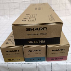 SHARP シャープ MX-51JT トナーカートリッジ 4色セット 純正品 送料無料　MX-4110FN MX-5110FN