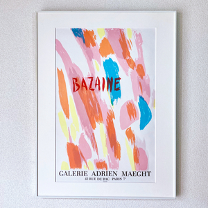 Jean Rene Bazaine / ジャン・ルネ・バゼーヌ オリジナル リトグラフ アートポスター ヴィンテージ