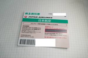 JAL株主優待券　ー1枚　2025年5月31日まで　大網てんとう虫　L18-082-15