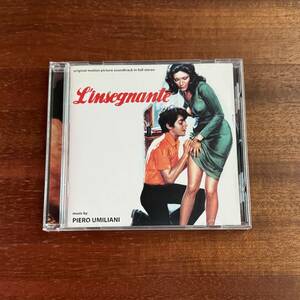 「L’ INSEGNANTE / PIERO UMILIANI」