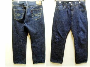 ◇即決[W34]濃紺 DUCK DIGGER DD-1001 1951年 13.5oz ビンテージ復刻 デニム WAREHOUSE ダックディガー パンツ■610