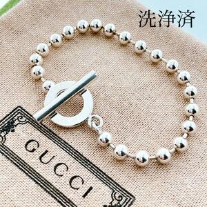 【洗浄済＊美品】グッチ GUCCI 925 ブレスレット シルバー Y297 メンズ レディース アクセサリー ボールチェーン