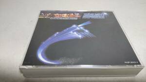 Y3018 『CD』 　スターライト・エクスプレス 　　オリジナル・ロンドン・キャスト　2枚組　STARLIGHT EXPRESS / THE ORIGINAL CAST