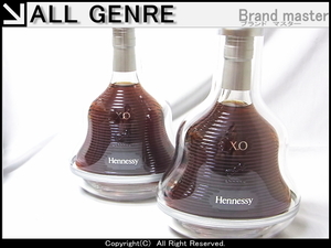 新品未開封 2本セット　ヘネシー Hennessy　ＸＯ リミテッド マーク　ニューソン　2017限定 ７００ml 