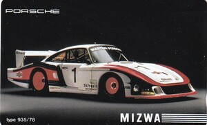 ●ポルシェ935/78 MIZWAテレカ