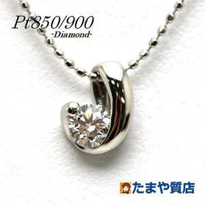 Pt850/Pt900 ダイヤモンドネックレス 約43cm 約2.8g 0.20ct プラチナ プラチナ 18455