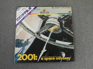 2001年 宇宙の旅　レーザーディスク　LD　管理番号 00690