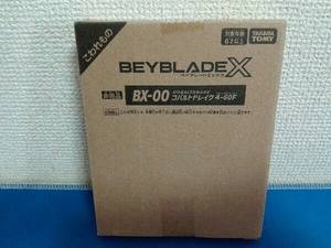 未開封 ベイブレードエックス BX-00 コバルトドレイク4-60F レアベイ交換チケット対象