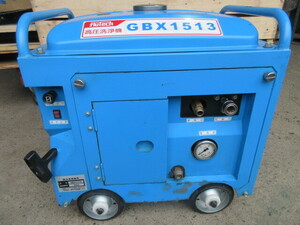285 フルテック GBX1513a 防音型 高圧洗浄機 ガソリンエンジン (P60)
