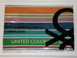 UNITED COLORS OF BENETTON　オリジナル圧縮袋　ML 2枚セット　☆　ベネトン　整理整頓　EDION　エディオン 