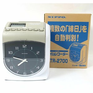 1円【良品】NIPPO ニッポー/タイムレコーダー/NTR-2700/65