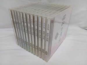 (オムニバス) CD 昭和の演歌 大全集(CD12枚組)