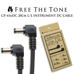 Free The Tone CP-416DC 20cm L/L INSTRUMENT DC CABLE