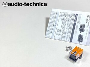 カートリッジ audio-technica AT120Eb VM型 Audio Station