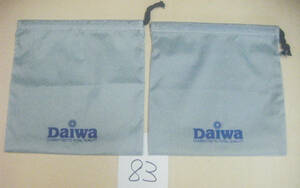 OLD DAIWA ダイワ 旧ロゴ 純正 薄青リール袋 （83） 21X21ｃｍ ナイロン素材　２枚セット