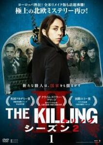 THE KILLING キリング シーズン2 Vol.1(第1話、第2話) レンタル落ち 中古 DVD 海外ドラマ
