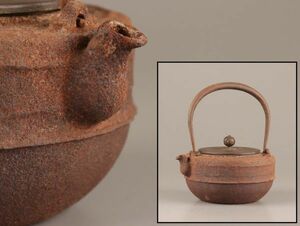 煎茶道具 銅製蓋 時代鉄瓶 時代物 極上品 初だし品 C4034