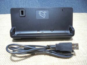 卓上ホルダー　SHEFA1　USBケーブル付／ソフトバンク　シャープ