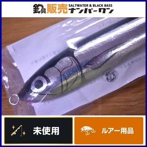 【未使用品☆】カーペンター ストライクイーグル 75-195 L-Quiet Carpenter STRIKE EAGLE ヒラマサ ブリ キャスティング 等に（KKM_O1）