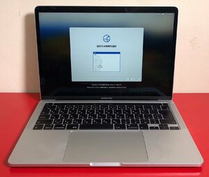 1円～　Apple MACBOOK PRO / Core i7 (2.30GHz) / メモリ 32GB / NVMe SSD 1TB / 13.3型 (2560×1600) / macOS Sonoma 14.4.1 / シルバー