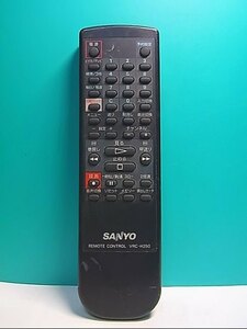 S145-466★サンヨー SANYO★ビデオリモコン★VRC-H250★蓋無 即日発送！保証付！即決！