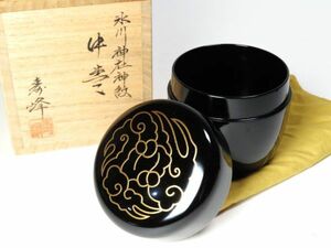 【6283】お茶道具　木製保証　美品　氷川神社神紋　中棗　寿峰　共箱　銘（初品・買取品）